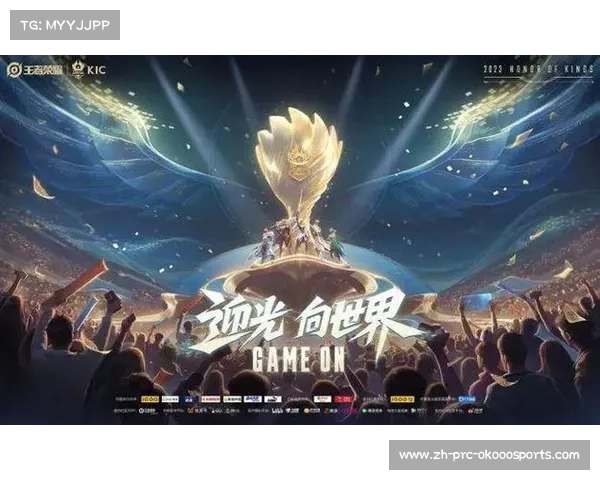 AL战队赛季表现成就成都电竞崛起典范推动行业发展新机遇