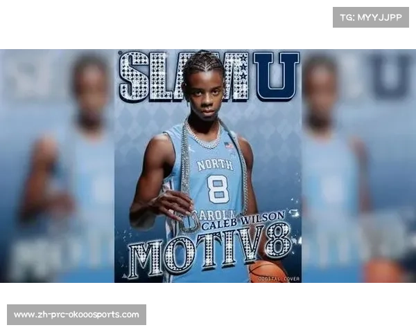 NCAA新星对决选秀月报布泽尔迪班萨，前景受关注