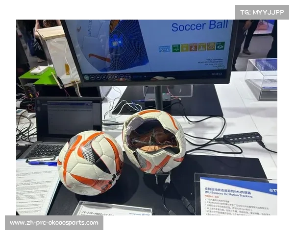 VAR系统结合高清摄像头与惯性传感器，为足球判罚提供精准依据